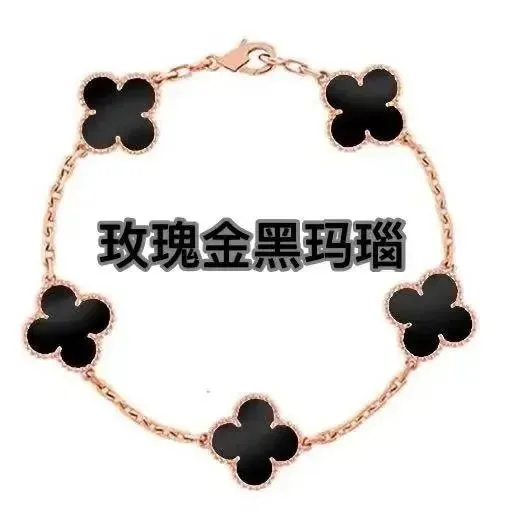 StarBuy Finds
