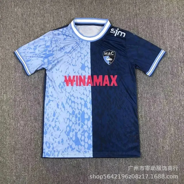 HAC Home Jersey Winamax Sponsor