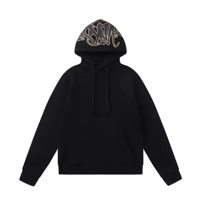 Stüssy Hooded Sweatshirt Graffiti Logo