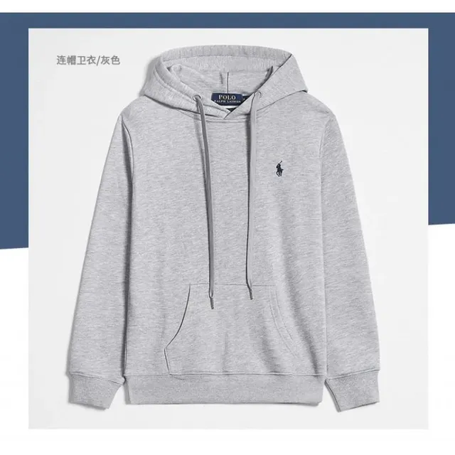 好店