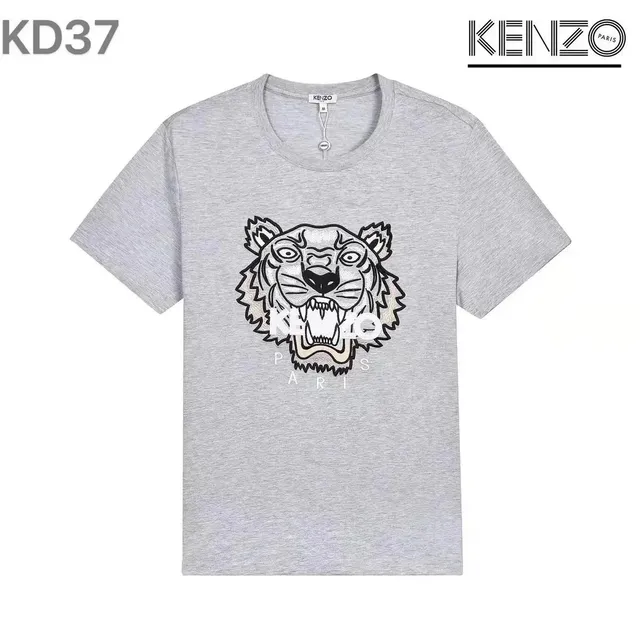 Kenzo Tiger Logo Tee Embroidered Tiger