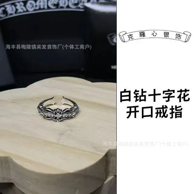 白钻十字花