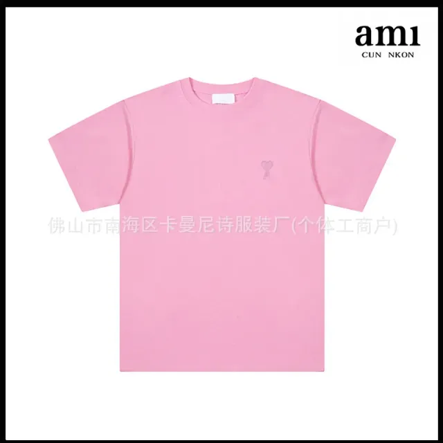 AMI Paris T-Shirt Heart Logo