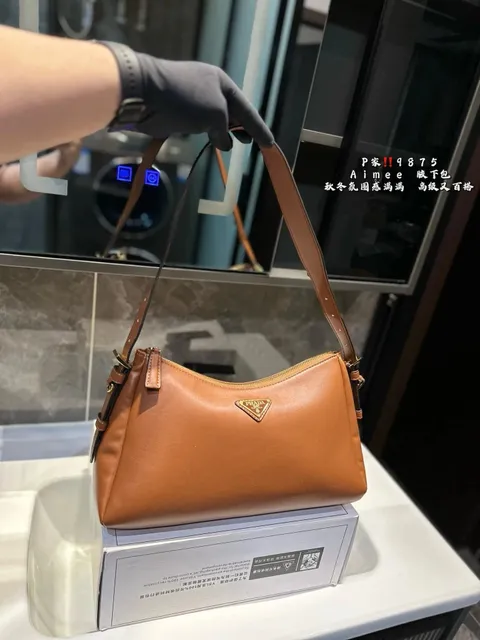 Prada Shoulder Bag Caramel Leather