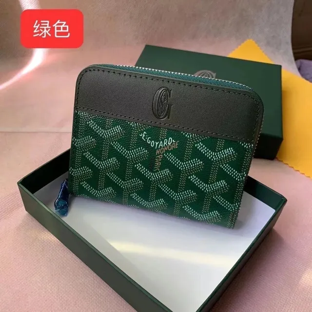 绿色