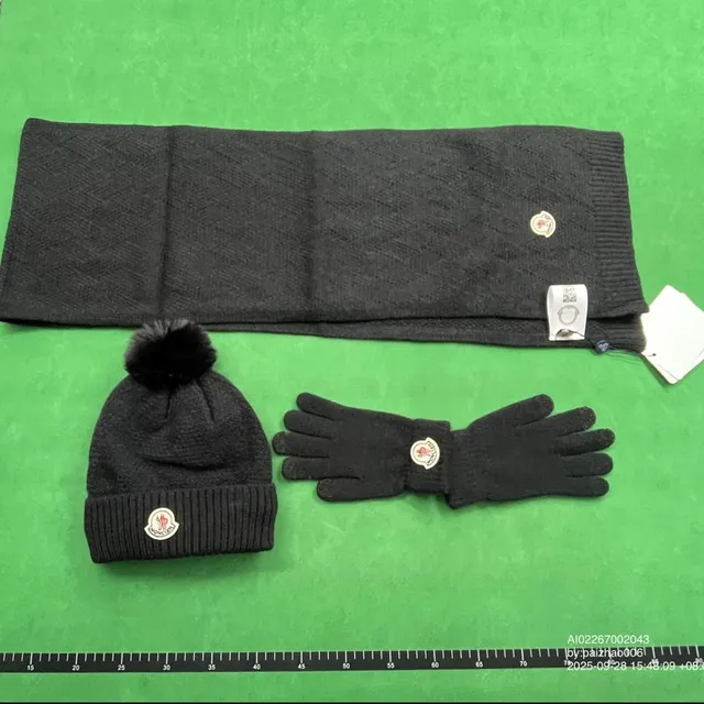 Moncler Knit Set Logo Embroidered
