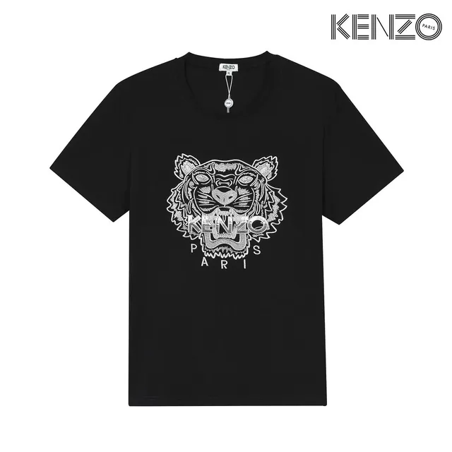 Kenzo Tiger Logo Tee Embroidered Tiger
