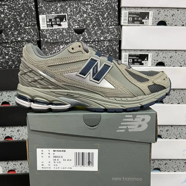 NB 1906RB经典灰