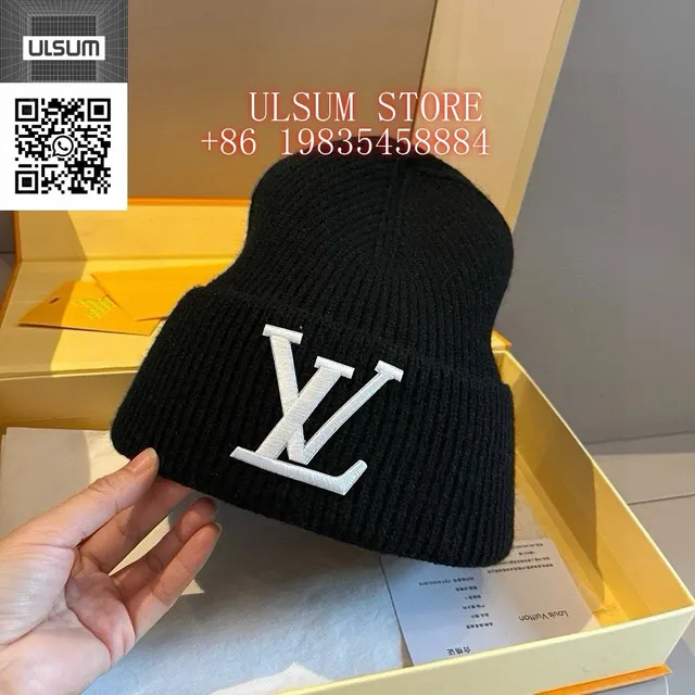Louis Vuitton Monogram Beanie White Logo