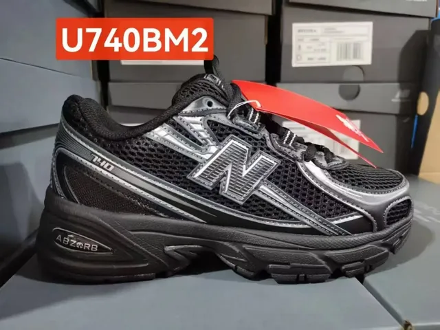 New Balance sneakers