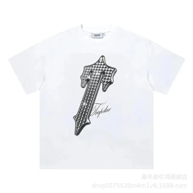 白色645#