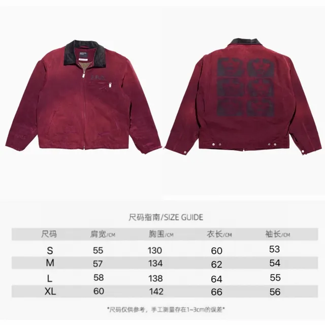 9313-1