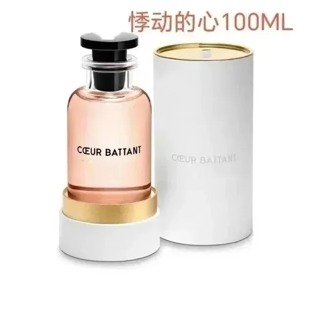 Maison Francis Kurkdjian Cœur Battant 100ML