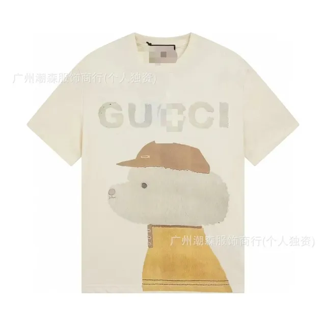 Gucci Dog Print T-Shirt
