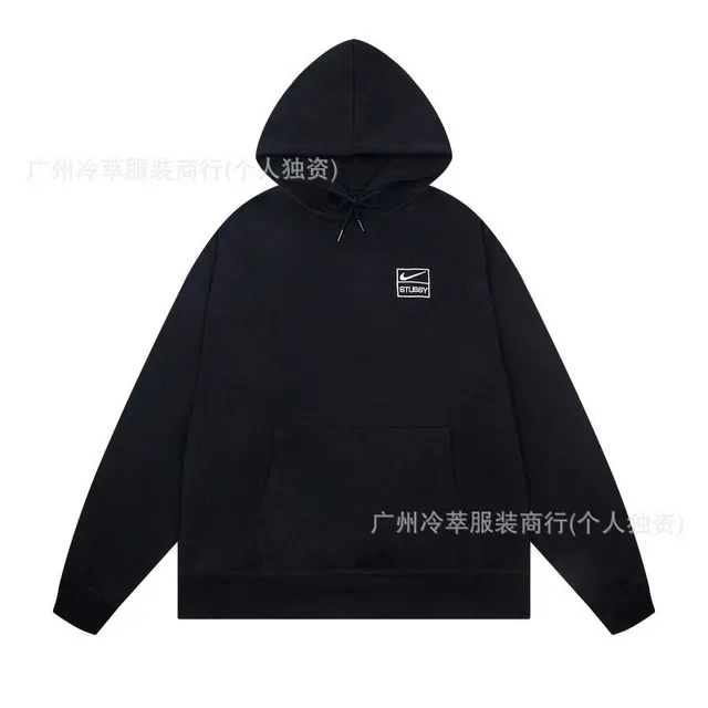 Stüssy × Nike Hoodie