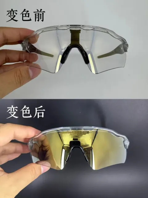 透明灰框黑标透明片变色金片