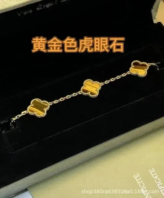 黄金色虎眼石