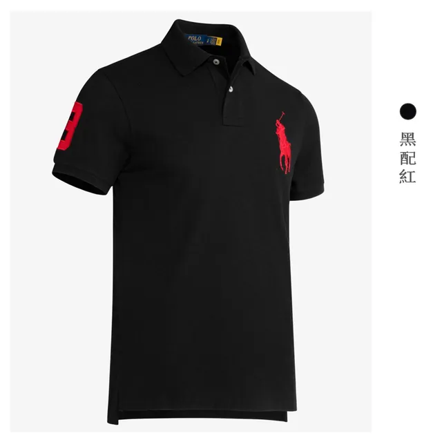 Polo Ralph Lauren Polo Shirt Big Pony
