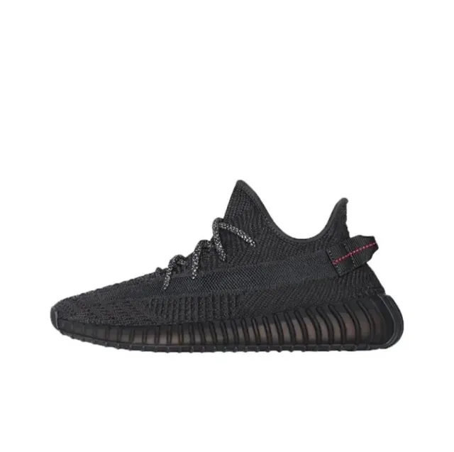 Yeezy Boost 350 V2 Zebra Black