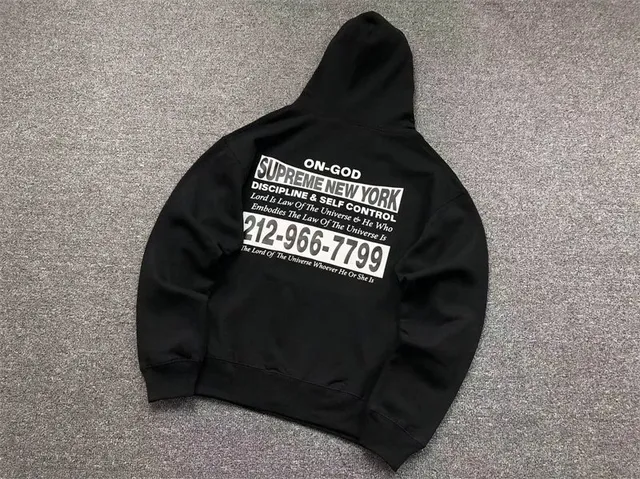 Supreme × Off-White Hooded Sweatshirt On-God Print