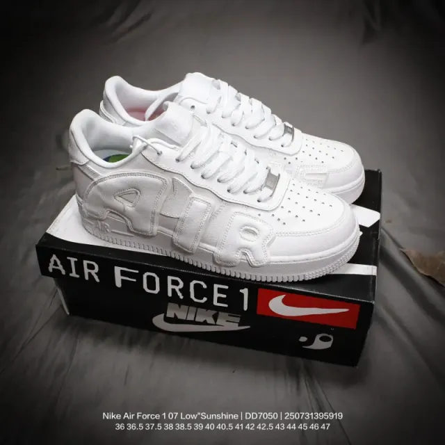 Nike Air Force 1 Low Sunshine