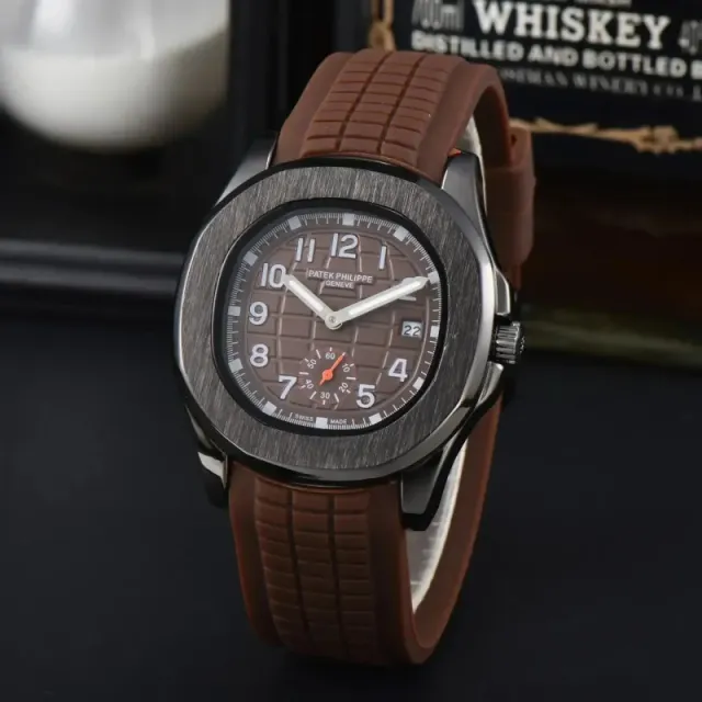 Audemars Piguet Royal Oak Brown Dial with Grid Pattern