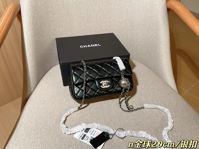 Chanel Classic Flap Quilted Leather with Silver Hardware