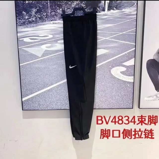 款06 束脚黑(BV4834)