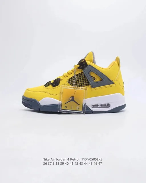 Jordan sneakers Thunder