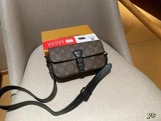Louis Vuitton Pochette Métis