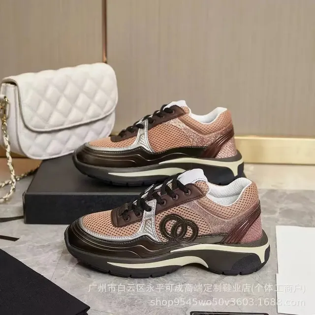 Chanel Trainer Mesh and Leather