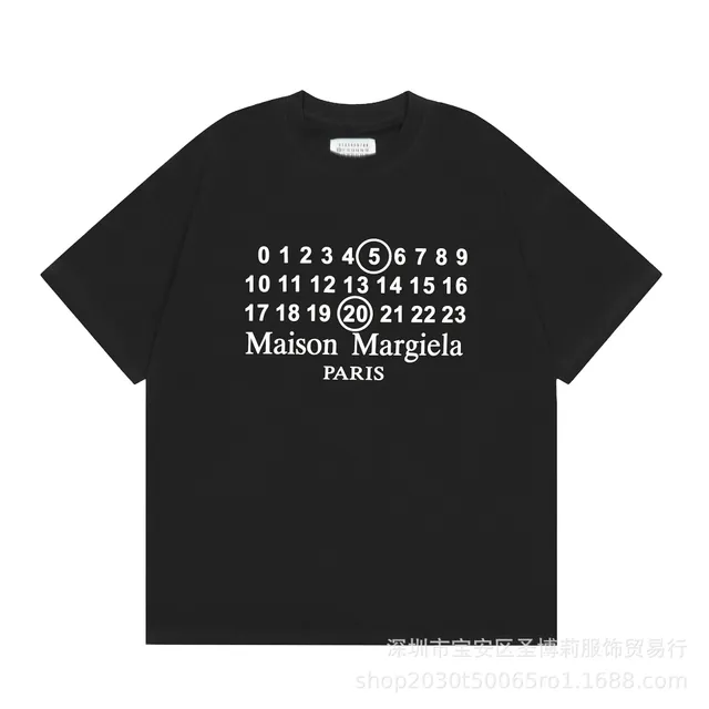 868黑色
