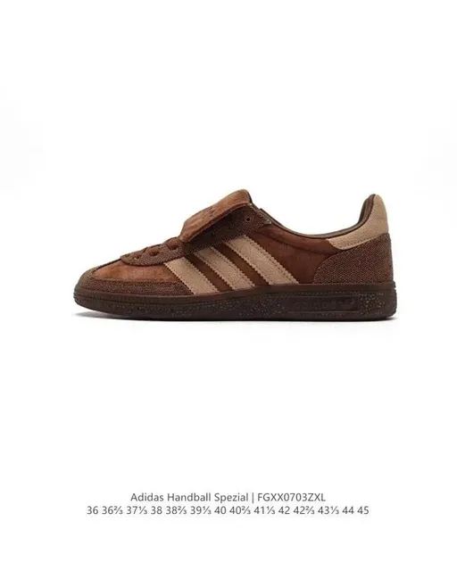 Adidas Handball Spezial Brown Beige