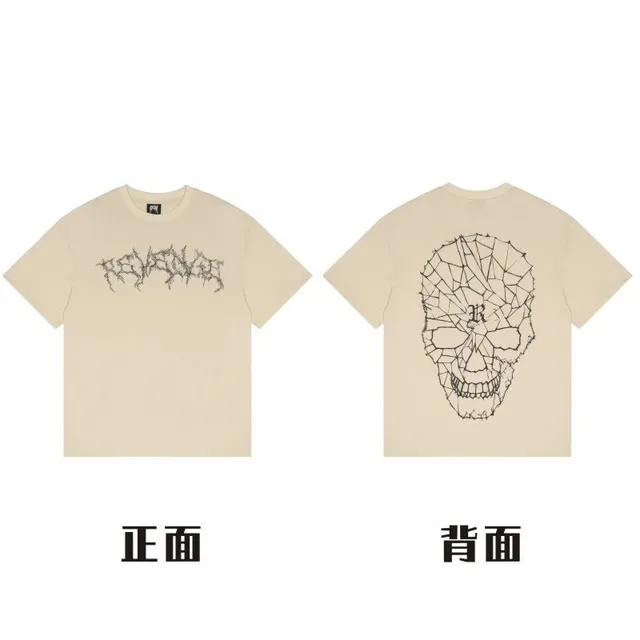 535-浅棕-网骷髅
