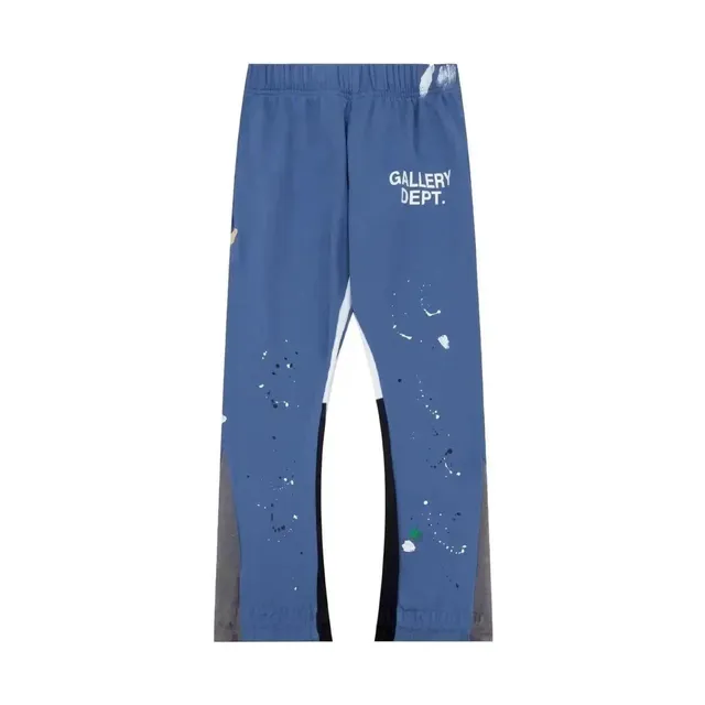 StarBuy Finds