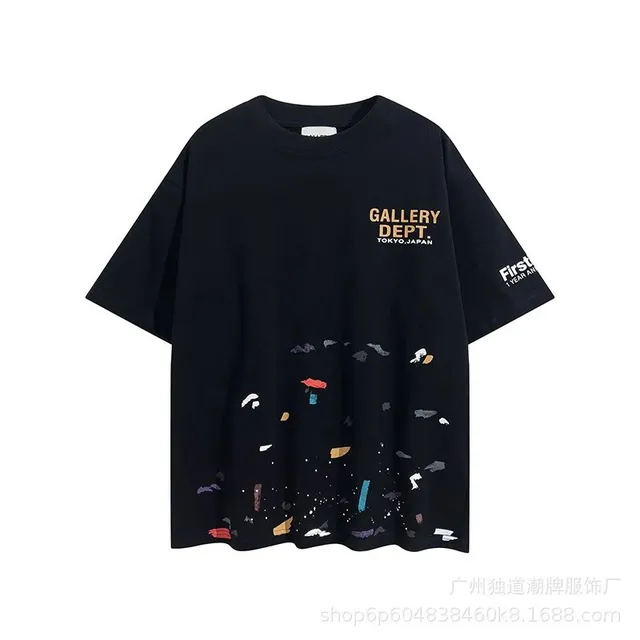 夕阳的刻痕2