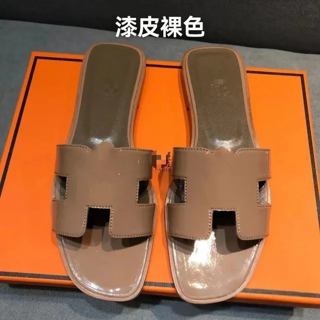 Hermès H Evelyne Slide Glossy Leather