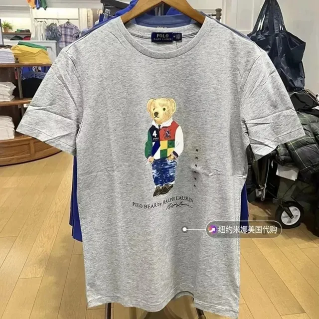Polo Ralph Lauren Polo Bear Tee Heather Grey