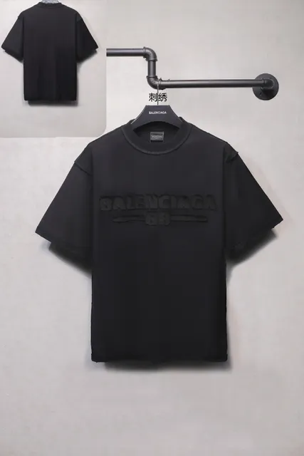 Balenciaga Logo T-Shirt