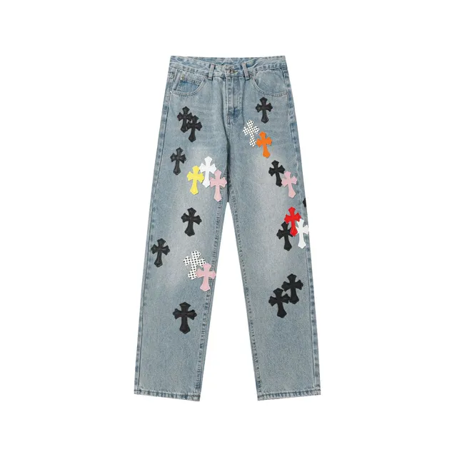 StarBuy Finds