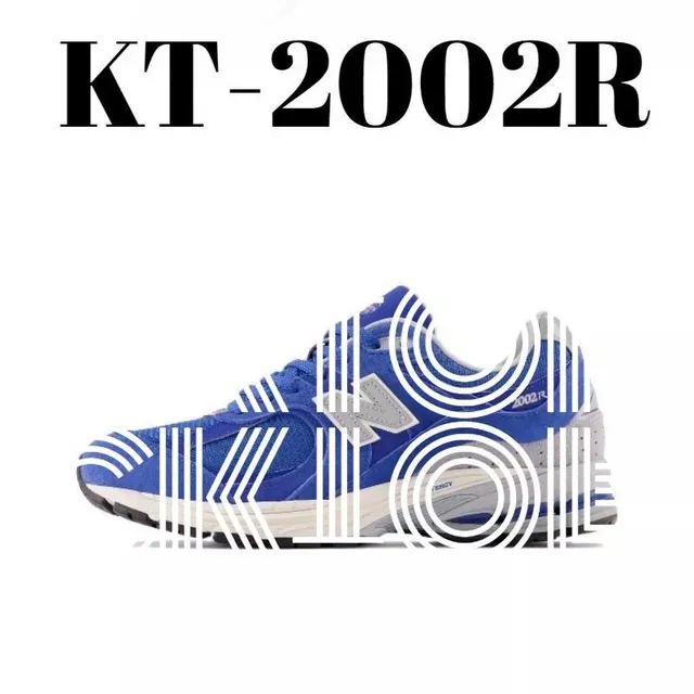 New Balance 2002R Blue White