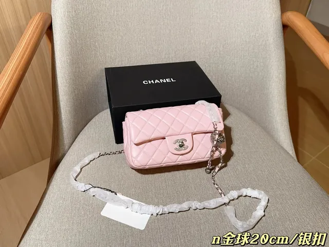 Chanel Classic Flap Bag Quilted Lambskin