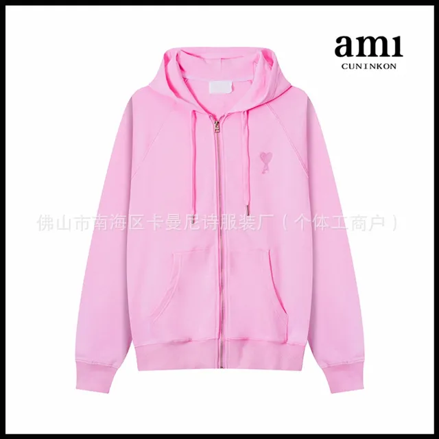 Candy Powder 641 Zipper Style