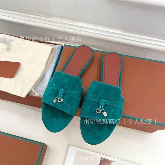 青绿平底