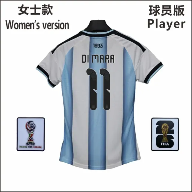 女款11号(带正确臂章)