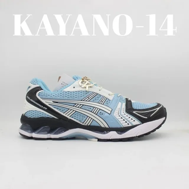 Asics Gel-Kayano 14 Light Blue Black White