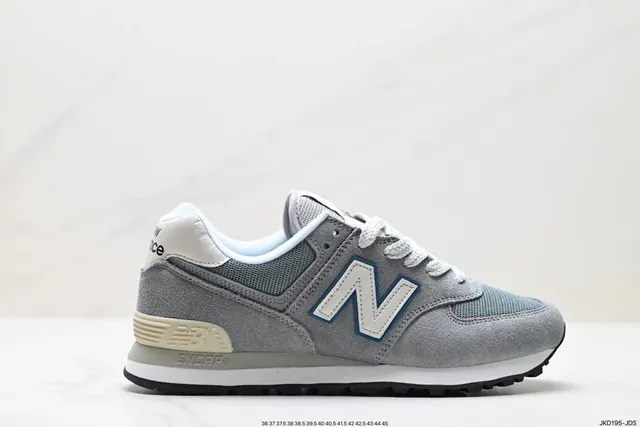 New Balance sneakers