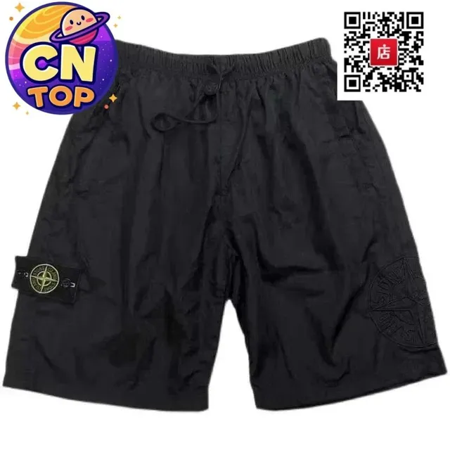 Stone Island Cargo Shorts Black with Compass Patch
