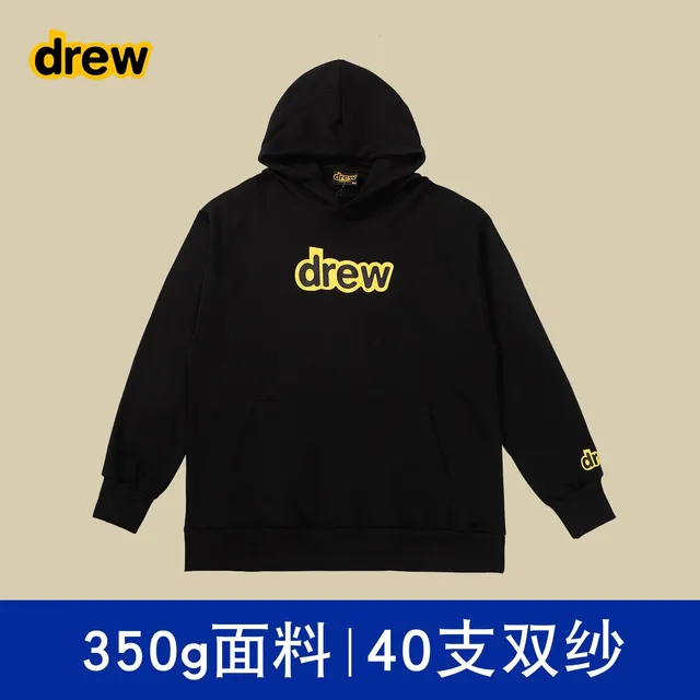 黑色字母 【不加绒】