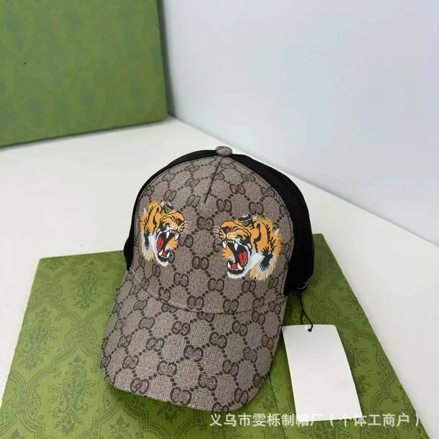 卡其色虎